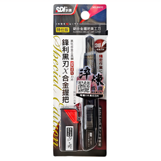SDI 手牌 鋁合金握把美工刀 特仕版, NO.3007C, 1支
