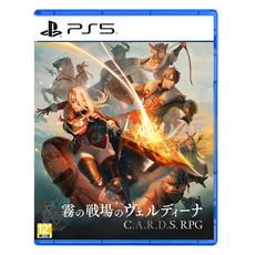 PlayStation PS5 C.A.R.D.S. RPG 霧之戰場 中日文版
