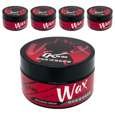 CK N-95 勁炫感IN造型髮腊, Grooming Cream, 髮型定型, 極限支撐, 100g, 5罐