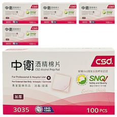 CSD 中衛 酒精棉片01 厚紅, 100片, 5盒