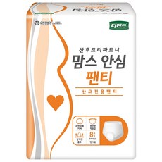Depend 利清爽 孕婦專用紙尿褲 產後適用, One Size, 8片, 1包