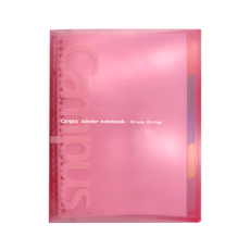 KOKUYO 國譽 Campus 26孔 B5活頁夾，附滑動式緊固件、10張B5活頁紙、5種顏色索引標籤、透明口袋，日本製造, 粉色, 1本