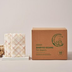Banryeo Sesang 母犬專用尿布, 50件, 1個, 超小型