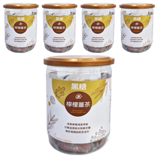 Medolly 蜜思朵 黑糖檸檬薑茶, 17g, 12個, 5罐