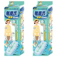 無塵氏 拖把組 鋁合金材質 360度旋轉, 安全拖把 249 x 96 x 1050mm + 長絨拖把布 200 x 280mm, 2盒