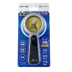 Mayka 明家 LED 四倍迷你放大鏡, 高亮度LED, 14.7x6.4x1.2公分, 39公克, 1支