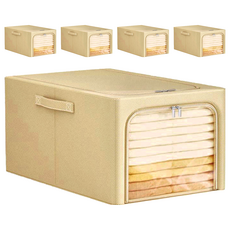 FOREVER 防潮衣物牛仔褲拉鍊收納箱, 47 x 35 x 30cm, 卡其色, 5個