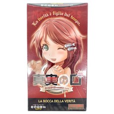 Magic eyes 真實之口 飛機杯/自慰器, 膚色, 1個