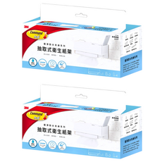 3M Command 無痕 極淨防水收納系列 抽取式衛生紙架 260 x 115 x 105mm, 白色, 2個