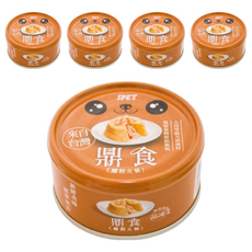 IPET 艾沛 鼎食犬罐 嫩煎火腿, 100%本土安心雞肉, 易消化, 葷素搭配, 原型食材, 110g, 5罐