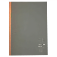 KOKUYO 國譽 ME 無時效手帳 7604, A5 (210 x 148mm), 雪松色, 1本