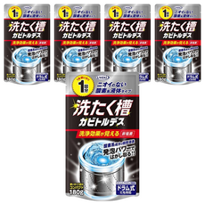 UYEKi 植木 洗衣槽專用去污潔淨液 180g (1回份), 適用各種洗衣機, 可立即穿透黑垢污漬, 5包