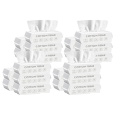 AHOYE 加厚抽取式洗臉巾/洗臉毛巾/化妝棉 20x15cm 50張x20包, 親膚柔軟, 乾濕兩用, 20包, 單一顏色