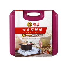 雙虎 不鏽鋼卡式瓦斯爐，3.1kW大火力輸出, 334 x 283 x 95mm, CC-DTG-SS, 1個