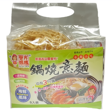 譽方媽媽 海鮮鍋燒意麵 Set, 5入, 300g, 1袋