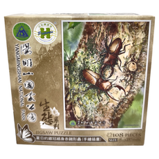 HUNDRED PICTURES 百耘圖 拼圖 Set 108片, 182x257mm, 夏日的雞冠細身赤鍬形蟲 手繪插畫, 1盒