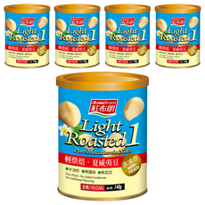 HomeBrown 紅布朗 輕烘焙 夏威夷豆, 無調味, 非油炸, 純夏威夷豆, 140g, 5罐