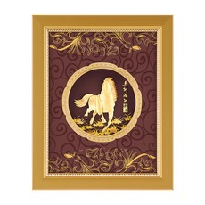 雅鑑鑫品 金箔畫禮品 純金豐實系列 馬到成功, 金色