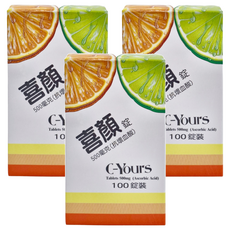 winston 溫士頓醫藥 喜顏錠 500毫克(抗壞血酸), 2g, 100顆, 3罐