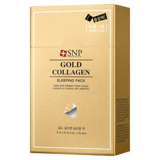 Snp 黃金膠原蛋白晚安面膜 隨身包 20入, 80ml, 1盒