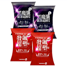SUPERCUT 塑魔纖 SUPER A+發飆超塑錠 2盒 + 黑魔纖超酵膠囊 2盒 男女通用, 1組, 30顆
