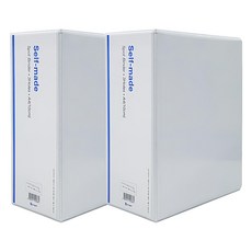 Youngoh 3孔梯形A4活頁夾 10cm, 2個, 白色