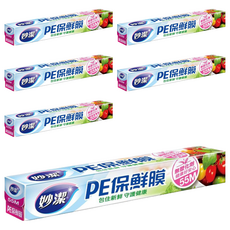 妙潔 PE保鮮膜, 55m, 6盒
