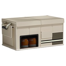 bebehome 可折疊後車廂收納箱, 米白色