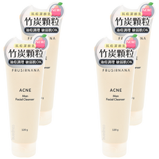 FRUSIRNANA 美膚娜娜 ACNE控油抗痘男士潔顏乳, 120g, 添加蓮霧精粹 舒緩抗氧化, 添加竹炭顆粒, 4條