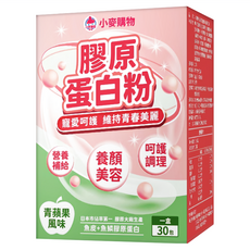 膠原蛋白粉 A115 青蘋果風味, 90g, 30包, 1盒