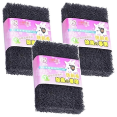 Little Pink Rabbit 粉彩小兔 除焦專用洗鍋布，台灣製造, 12個, 3包