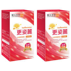 順天本草 更姿麗膠囊, 大豆萃取物 珍珠粉 60顆, 玻尿酸添加, 600mg, 2盒