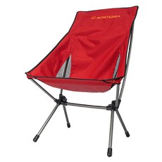MONTERRA 輕量蝴蝶形摺疊椅 CVT2 M, 1個, 紅色