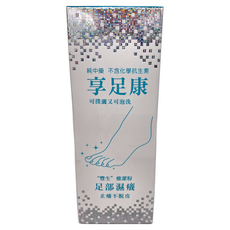 豐生 享足康 雅潔粉 足部護理 去腳臭止癢 預防脫皮 居家SPA享受, 120g, 1盒