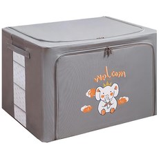 多功能可摺疊收納箱 100L, 皇冠小象 灰色, 1個