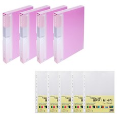 ECO Chungwoon PP彩色半透明資料夾 A4 80頁 x 4個 + 補充內頁 100頁, 粉色, 1組