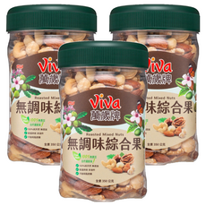 ViVa 萬歲牌 無調味綜合果, 100%無添加，含腰果、核桃、杏仁果、榛果、夏威夷果, 350g, 3罐
