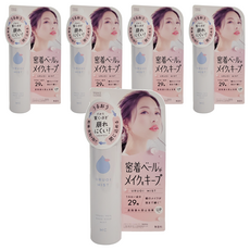 MAKE COVER 不崩塌秒定妝噴霧 保濕升級款, 65g, 5瓶