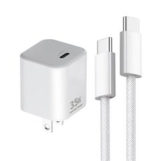 OMG GaN35W氮化鎵 Type-C充電器組, 1組, 白色