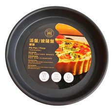 SaNNeNg 三能 7吋披薩盤 硬膜 SN5743, 1個