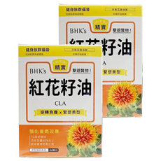 BHK's 紅花籽油CLA 軟膠囊 逆轉負擔x緊塑美型, 60顆, 2盒