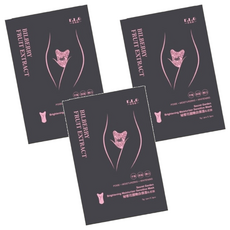 E.L.G 依洛嘉 祕密花園嫩白保濕私密膜 Set, 15g, 2盒