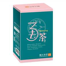 順天本草3去茶，草本舒緩無咖啡因，獨立茶包方便攜帶，讓您隨時享受寧靜。, 10包, 5g, 1盒