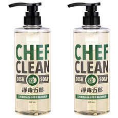 CHEF CLEAN 淨毒五郎 碗盤清潔劑, 100%植物來源界面活性劑, 添加椰子油起泡劑, 適用於碗盤/寶寶奶瓶/毛小孩食器, 500ml, 2瓶