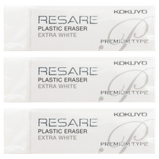 KOKUYO 國譽 RESARE橡皮擦 特殊發泡體與橡膠石墨強力吸附, 白色, 3個