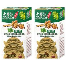 太醫苑金牌一條根 薄荷滾珠凝露，舒緩放鬆，清涼舒暢，不沾手滾珠設計, 2盒, 35g