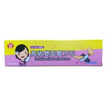 WEN-CHENG 汶澄 高級雙面磨刀石, 1個