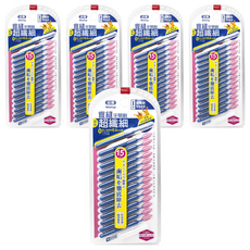 Shallop 刷樂 超纖細齒縫牙間刷 SSSS SAE-S015-4, 0.6mm, 15支, 5組