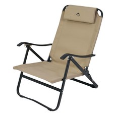 Naturehike 挪客 TY05款 戶外可調節豪華椅 NH21JU010, 卡其色, 1個