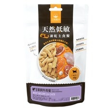 DOG CAT STAR 汪喵星球 全齡貓 天然低敏凍乾主食餐 80g 無穀無香料, 草飼牛肉餐, 1包